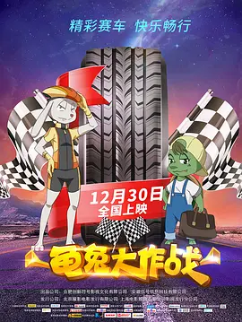 嫩草影院中文字幕